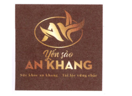 Cục Sở hữu trí tuệ cấp văn bằng bảo hộ nhãn hiệu số 4-0521445