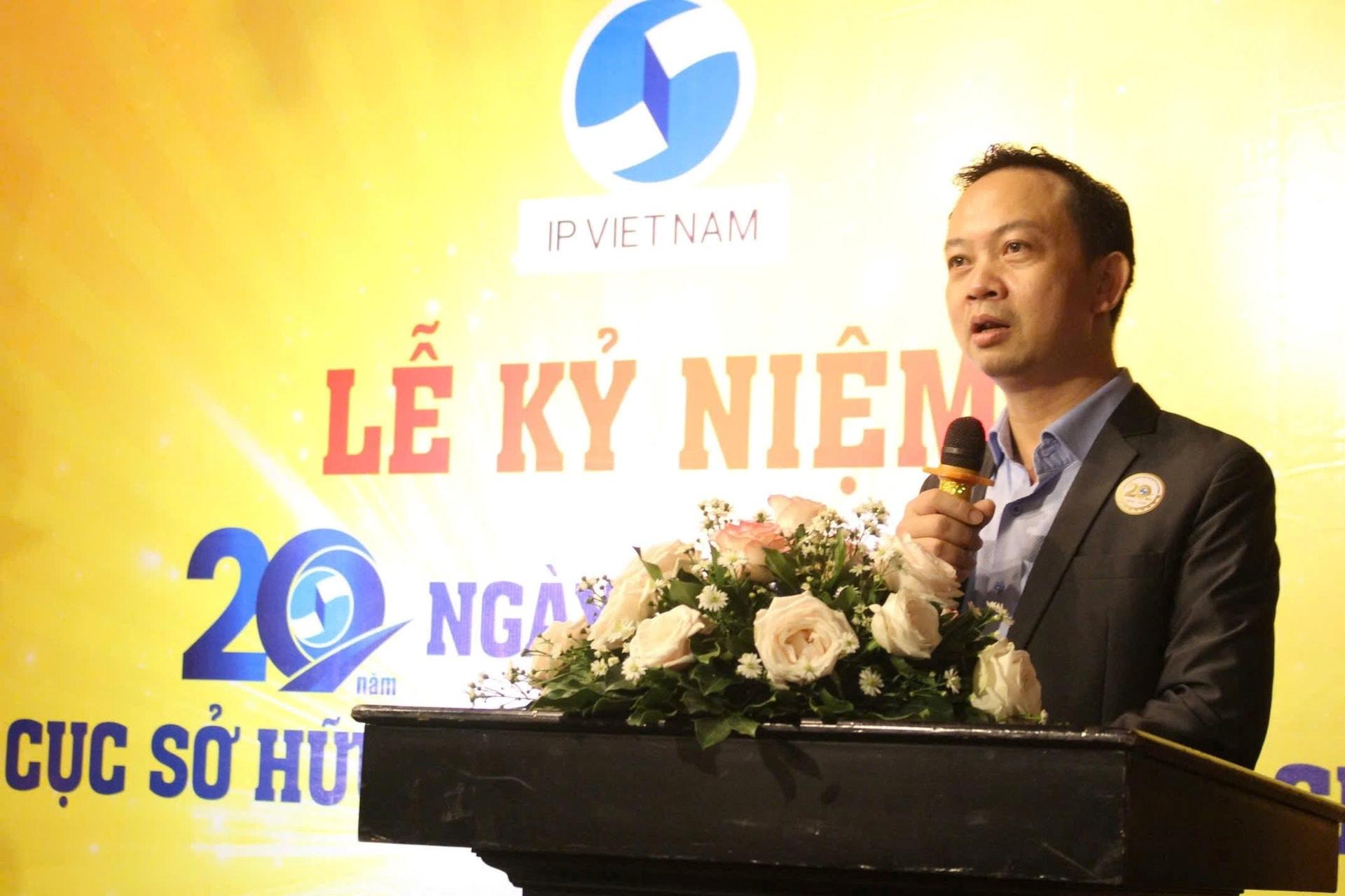 Thông báo về việc chuyển trụ sở của Văn phòng đại diện Cục Sở hữu trí tuệ tại Thành phố Hồ Chí Minh