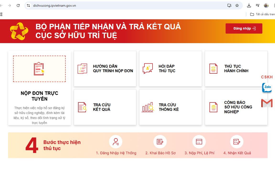 Thông báo về việc tăng cường sử dụng dịch vụ công trực tuyến của Cục Sở hữu trí tuệ