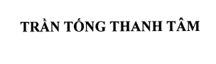 Nhãn hiệu “TRẦN TỐNG THANH TÂM, chữ” được Cục Sở hữu trí tuệ cấp giấy chứng nhận đăng ký nhãn hiệu