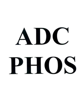 Cục Sở hữu trí tuệ cấp văn bằng bảo hộ nhãn hiệu “ADC PHOS”