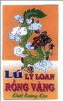Cục Sở hữu trí tuệ cấp văn bằng bảo hộ nhãn hiệu “Ly Loan Lú Rồng Vàng Chất Lượng Cao, hình”