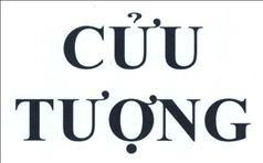 Cục Sở hữu trí tuệ cấp văn bằng bảo hộ nhãn hiệu “Cửu Tượng”