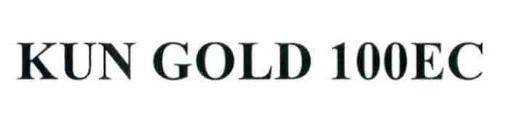 Cục Sở hữu trí tuệ cấp văn bằng bảo hộ nhãn hiệu “KUN GOLD 100EC”