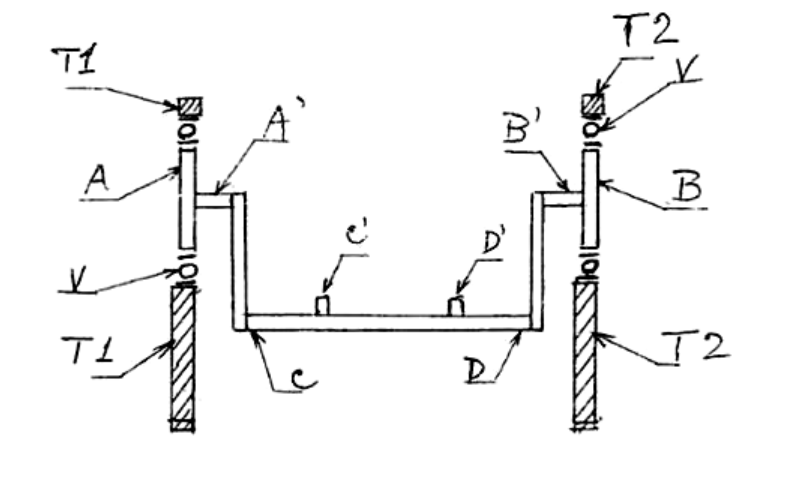 Cục Sở hữu trí tuệ cấp văn bằng bảo hộ sáng chế: Cơ cấu cân bằng