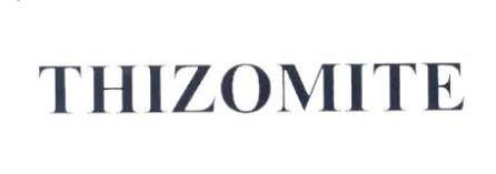 Cục Sở hữu trí tuệ cấp văn bằng bảo hộ nhãn hiệu “THIZOMITE”