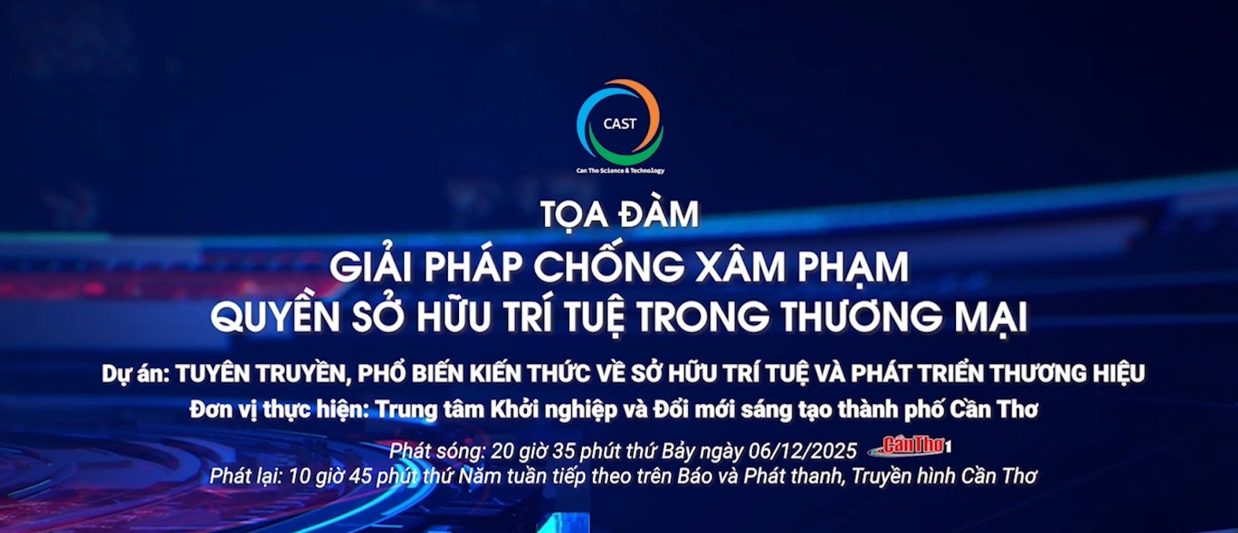 Tọa đàm Sở hữu trí tuệ: Giải pháp chống xâm phạm quyền sở hữu trí tuệ trong thương mại (Phần 1)