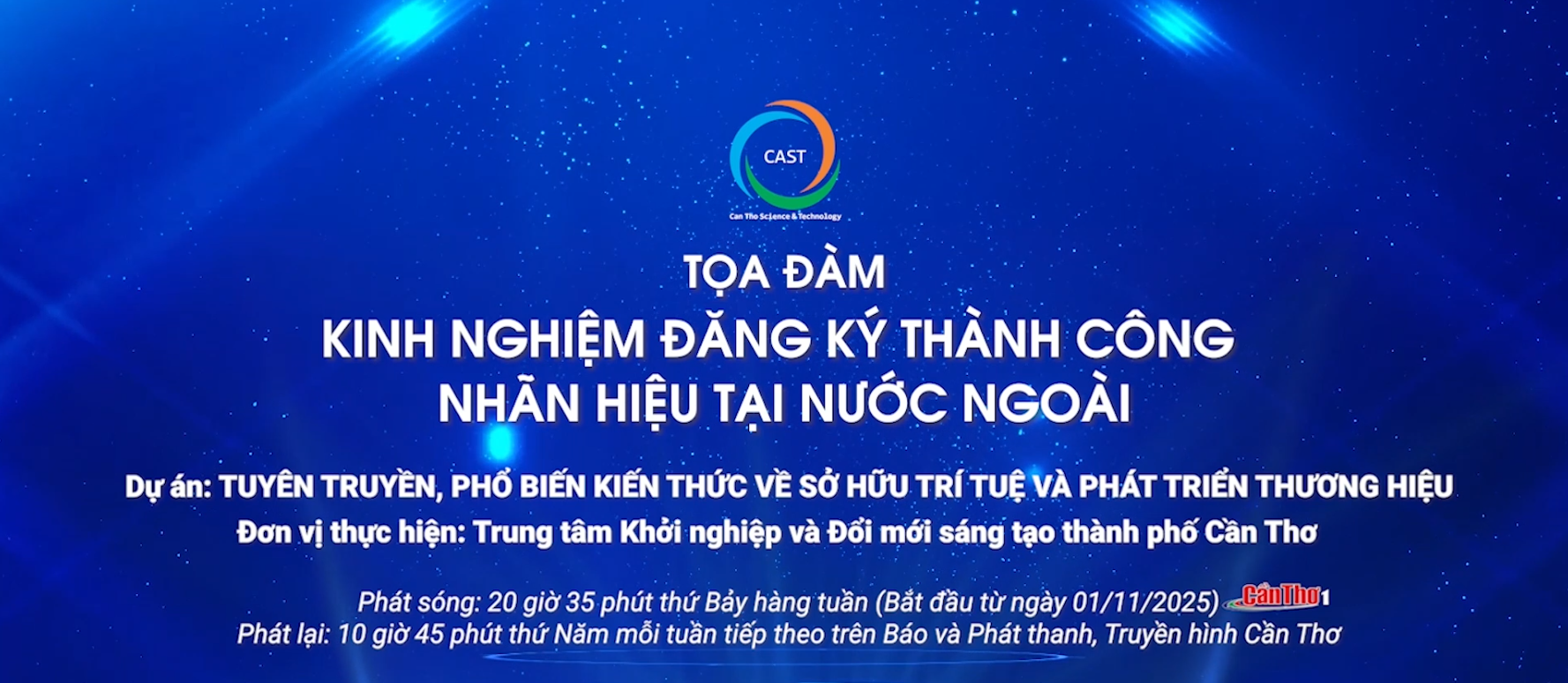 Tọa đàm Sở hữu trí tuệ: Kinh nghiệm để đăng ký thành công nhãn hiệu ở nước ngoài (Phần 1)