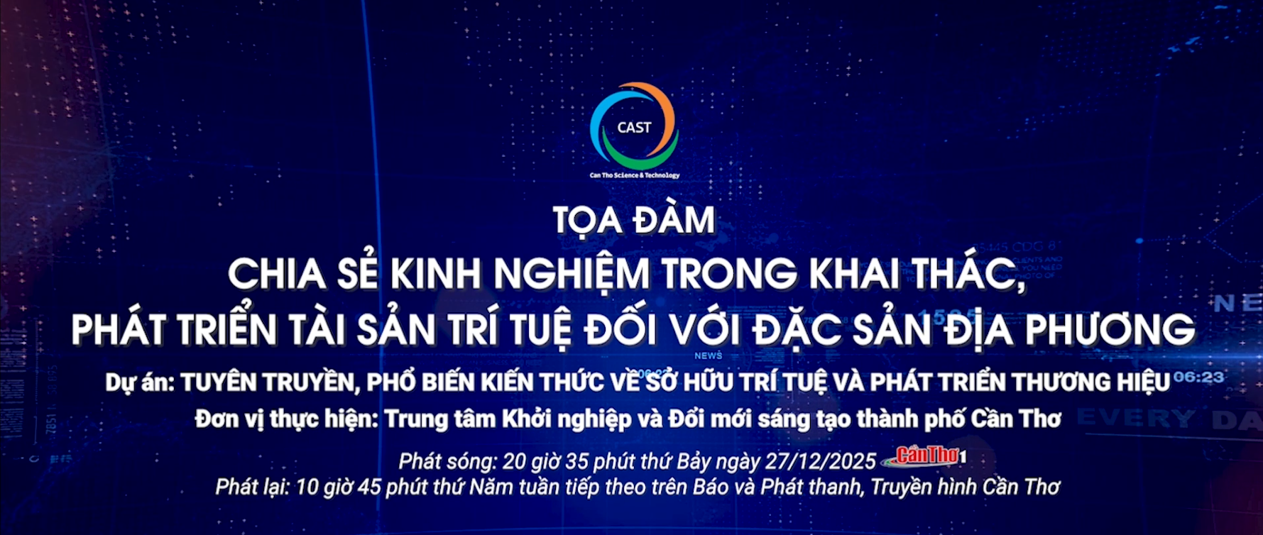 Tọa đàm Sở hữu trí tuệ: Chia sẻ kinh nghiệm trong khai thác, phát triển tài sản trí tuệ đối với đặc sản địa phương (Phần 1)