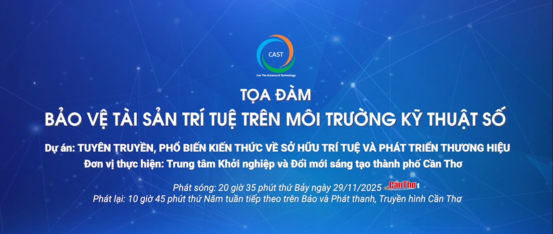 Tọa đàm Sở hữu trí tuệ: Bảo vệ tài sản trí tuệ trên môi trường kỹ thuật số (Phần 1)